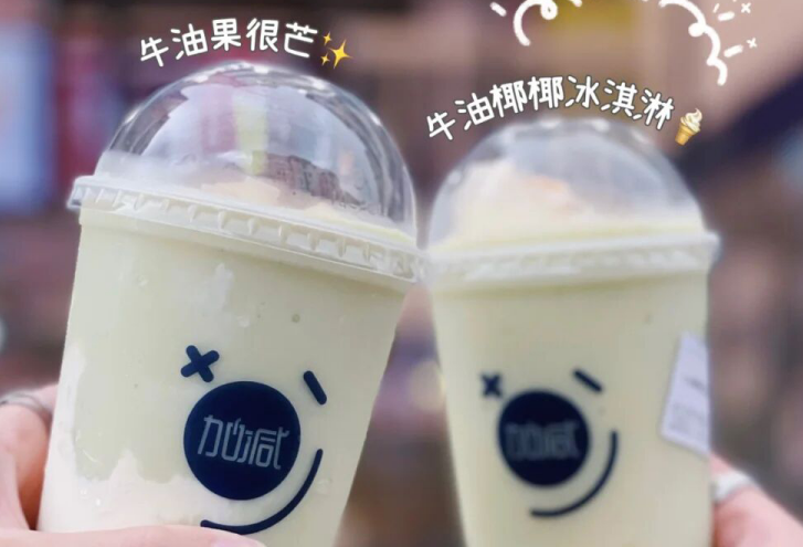 雷火电竞茶饮：现在开奶茶店简单吗？有什么困难？