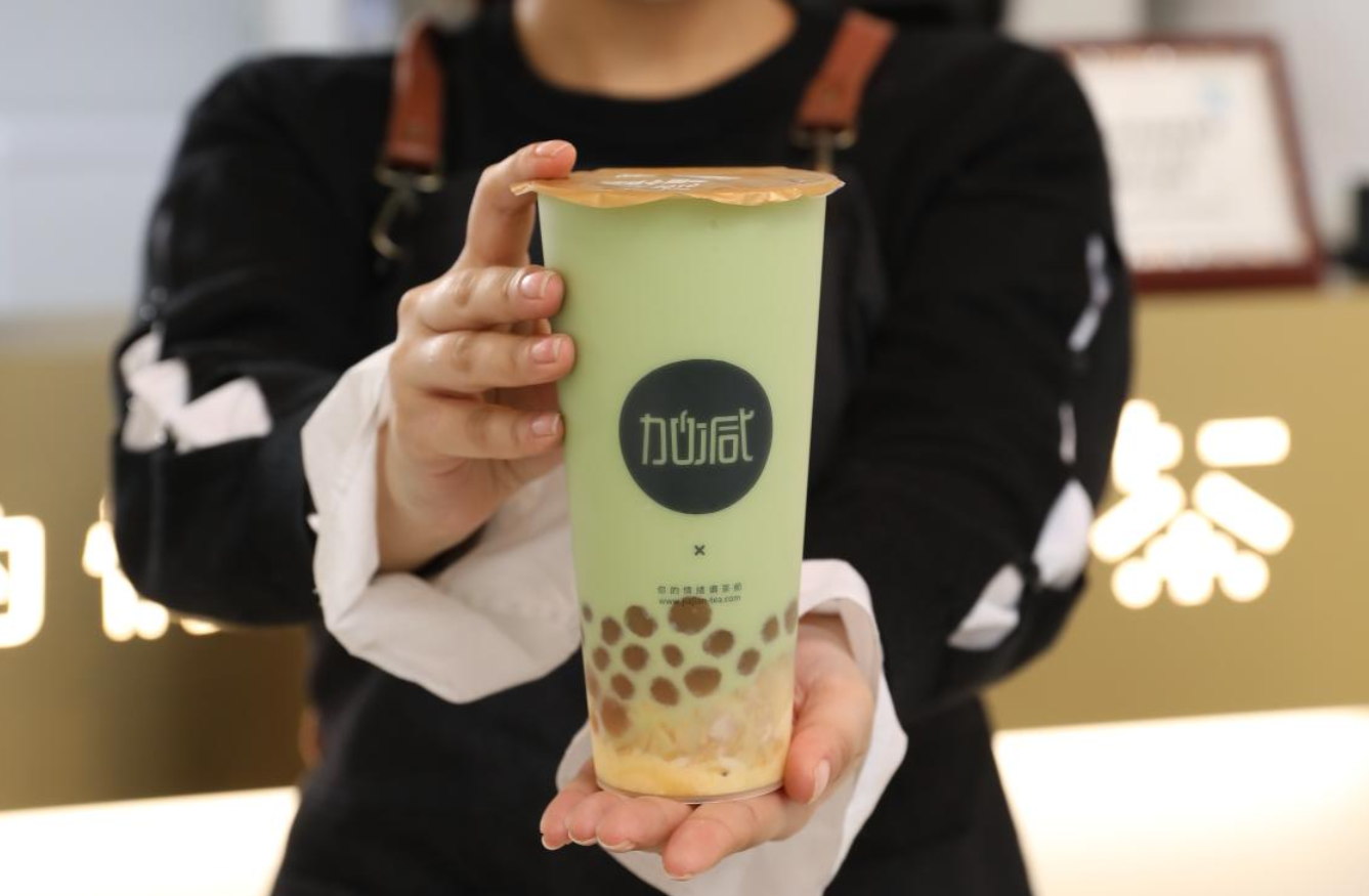 雷火电竞茶饮：奶茶加盟行业未来的发展走向是什么