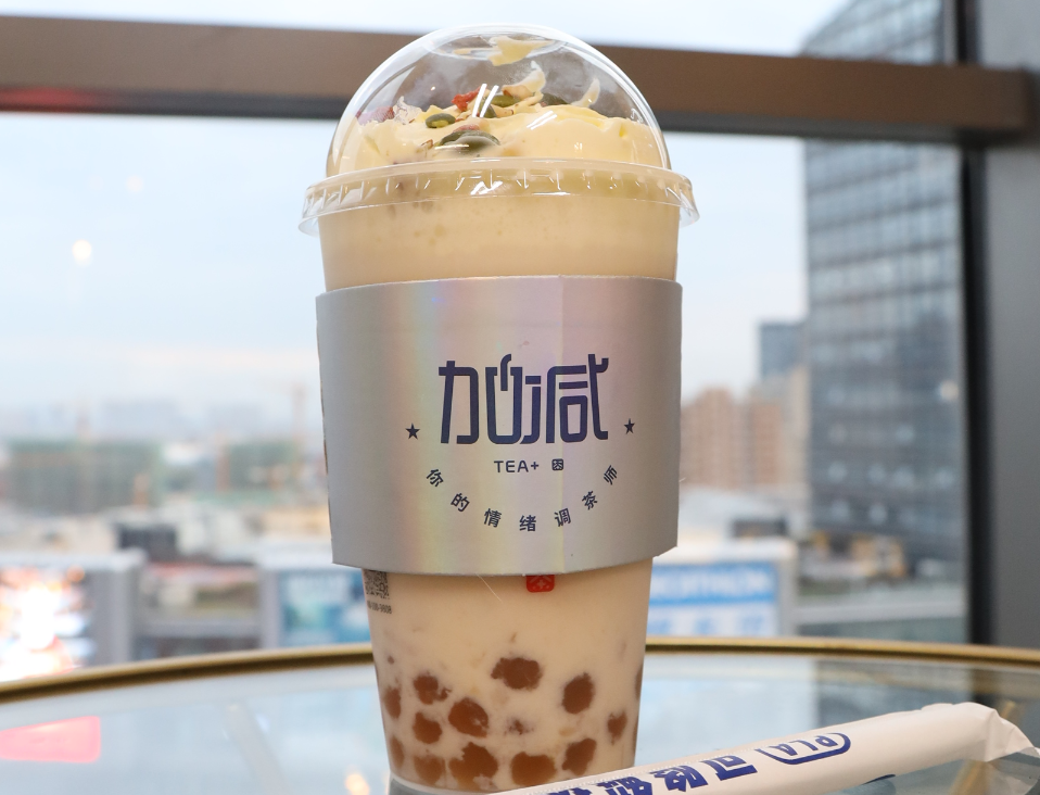 雷火电竞茶饮：新茶饮赛道内卷严重，创新才是出路