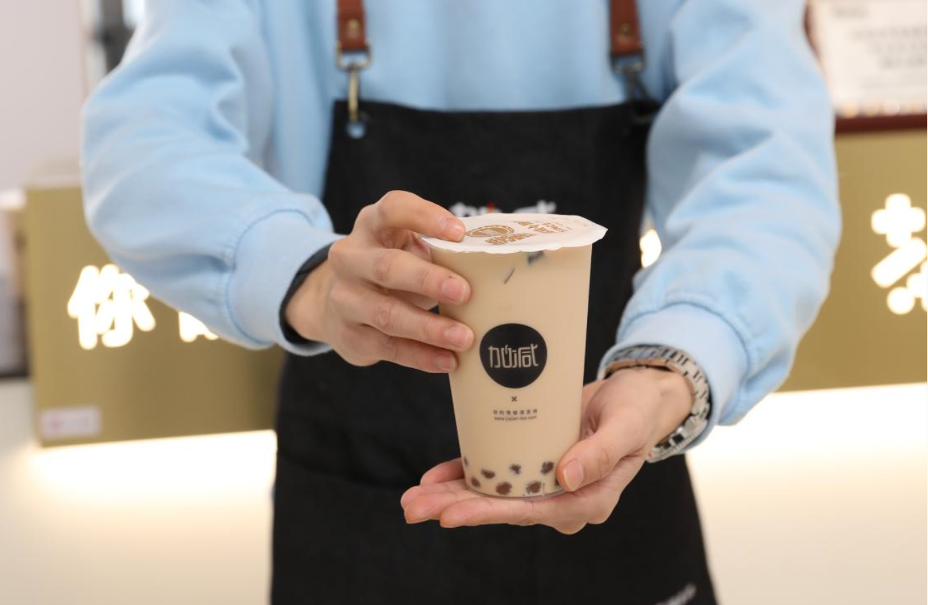 雷火电竞奶茶：抓住市场红利，开奶茶店应该选在什么时候