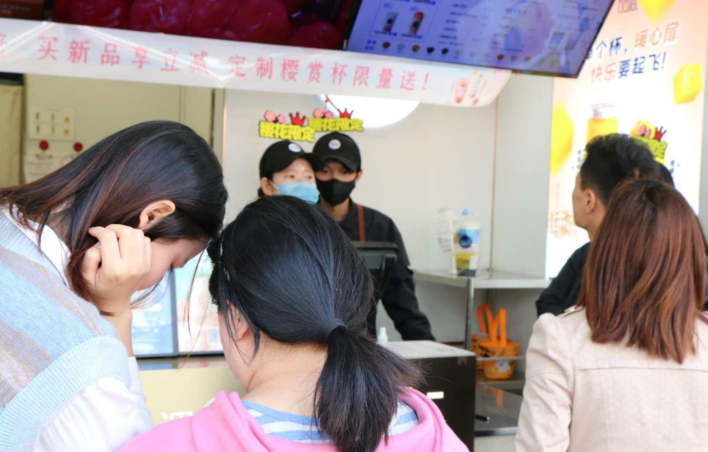 雷火电竞茶饮：奶茶加盟市场火热，为什么有些人却无法加入