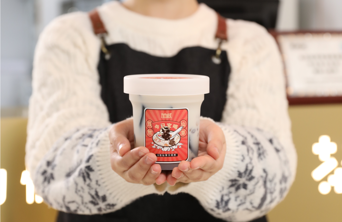 雷火电竞茶饮：商场经营奶茶加盟店有哪些好处