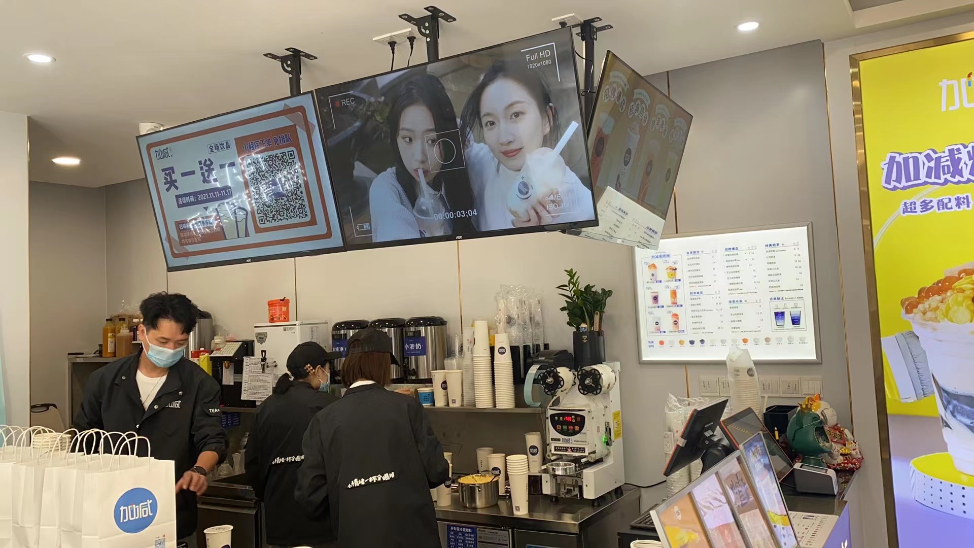 雷火电竞茶饮：开奶茶店之前需要做哪些准备工作