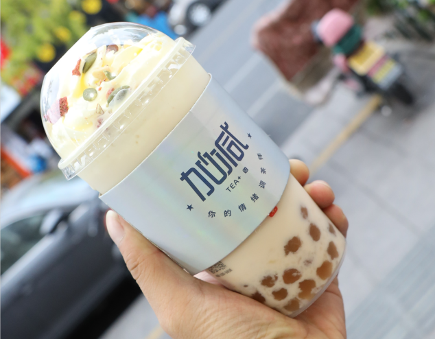 雷火电竞茶饮：选择奶茶加盟品牌可以考虑从三个方面入手
