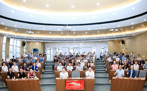 雷火电竞电气2021核心伙伴共赢大会隆重举行！