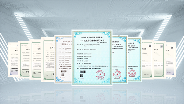 2项国际先进，雷火电竞9项新能源产品通过省级鉴定